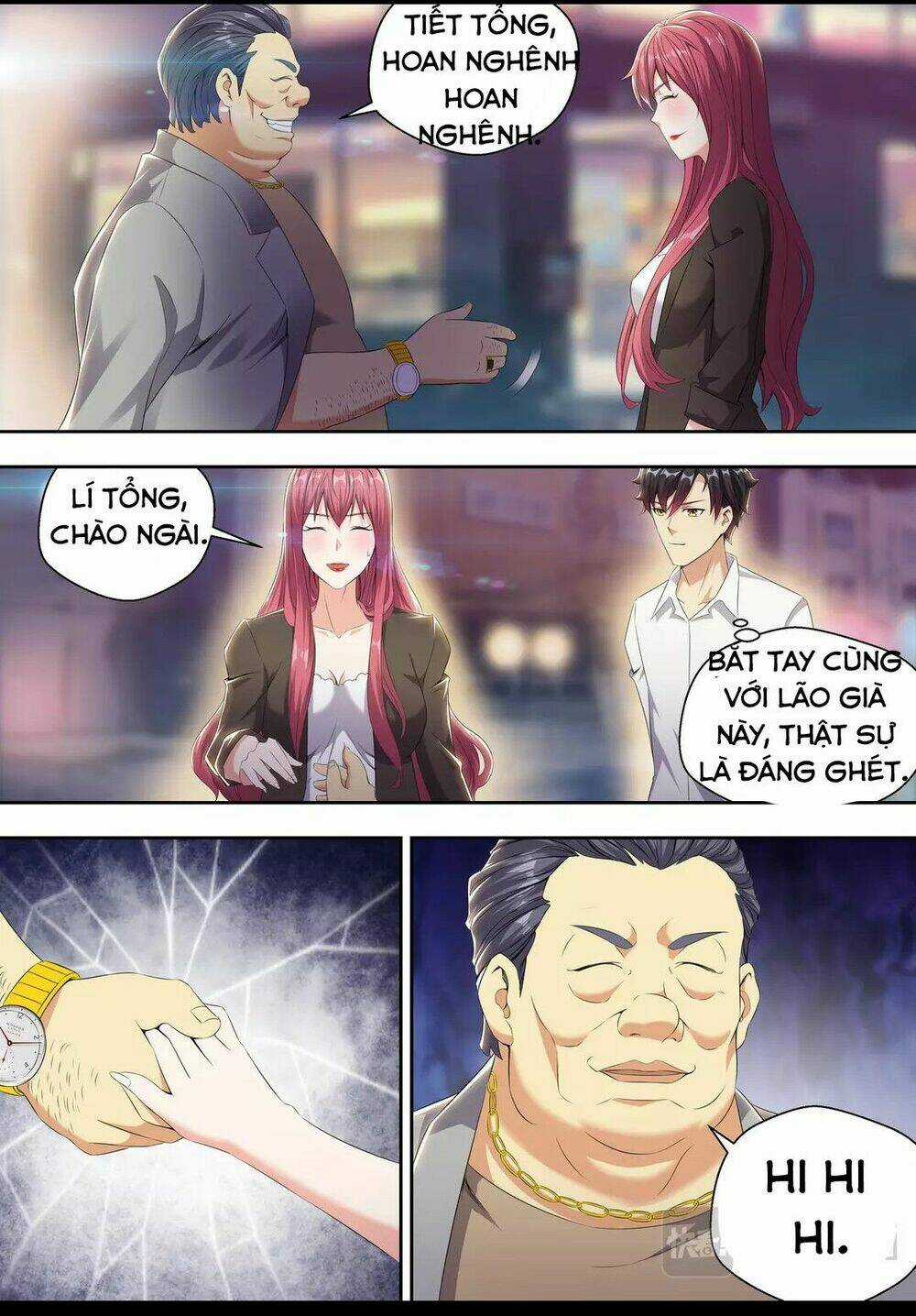 Tối Cường Cuồng Binh Chapter 17 trang 13