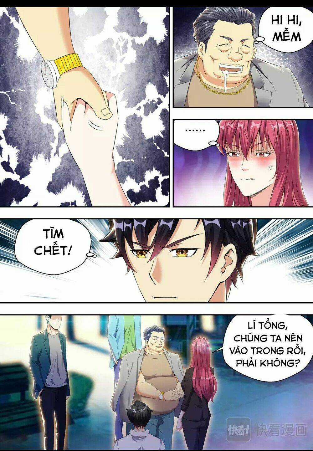 Tối Cường Cuồng Binh Chapter 17 trang 14