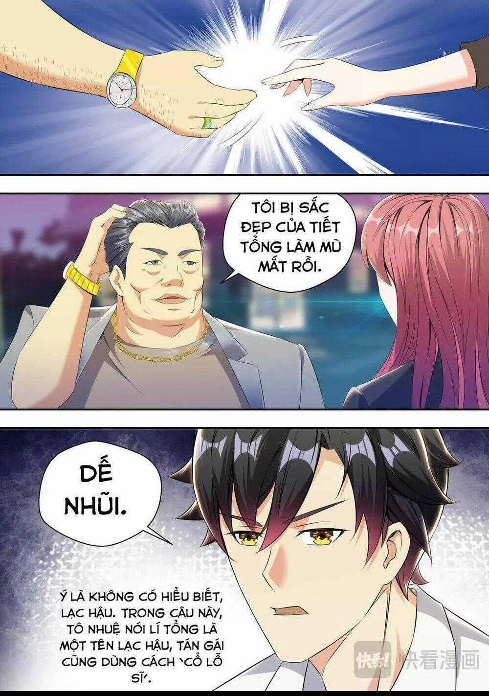 Tối Cường Cuồng Binh Chapter 17 trang 15