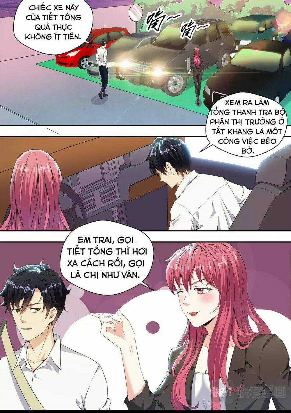 Tối Cường Cuồng Binh Chapter 17 trang 2