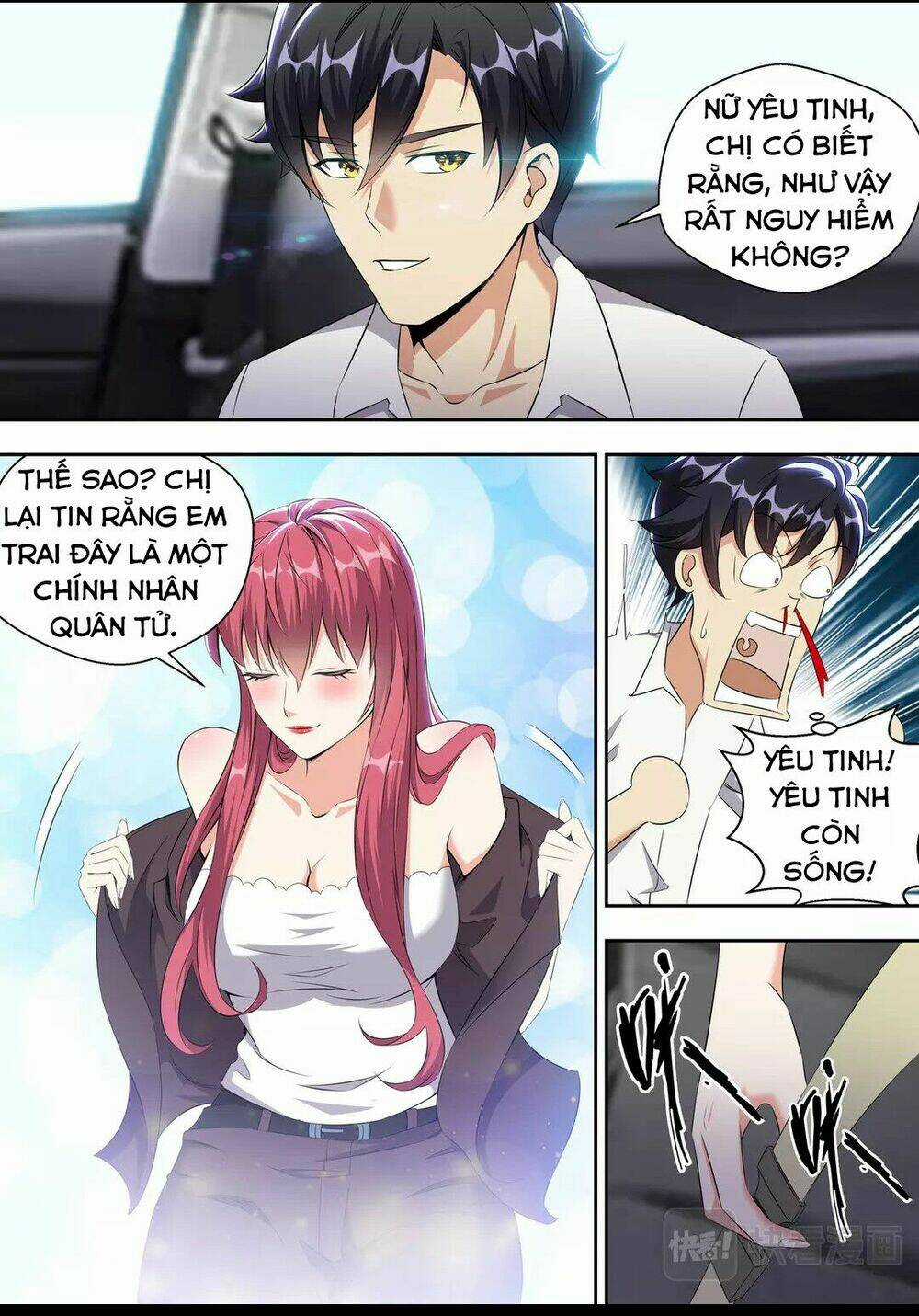 Tối Cường Cuồng Binh Chapter 17 trang 3