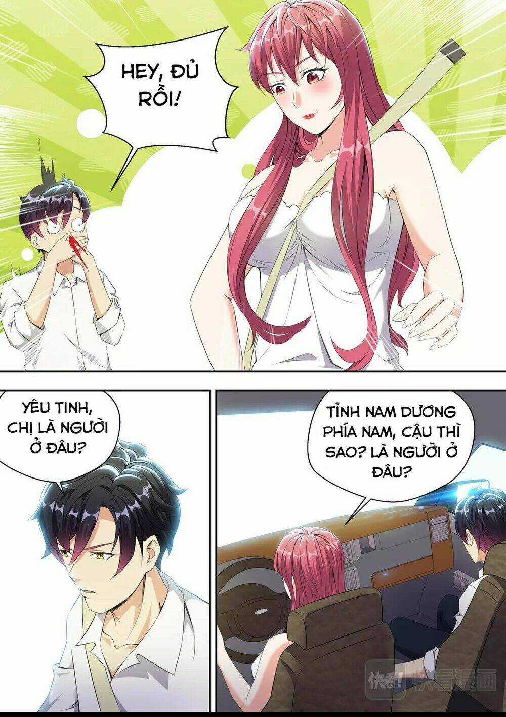 Tối Cường Cuồng Binh Chapter 17 trang 4