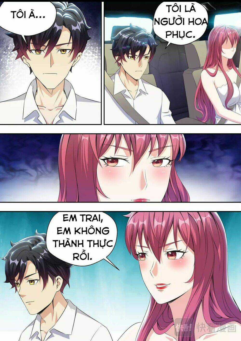 Tối Cường Cuồng Binh Chapter 17 trang 5