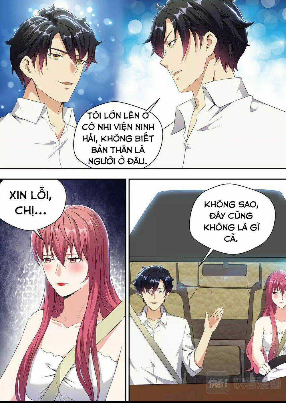 Tối Cường Cuồng Binh Chapter 17 trang 6