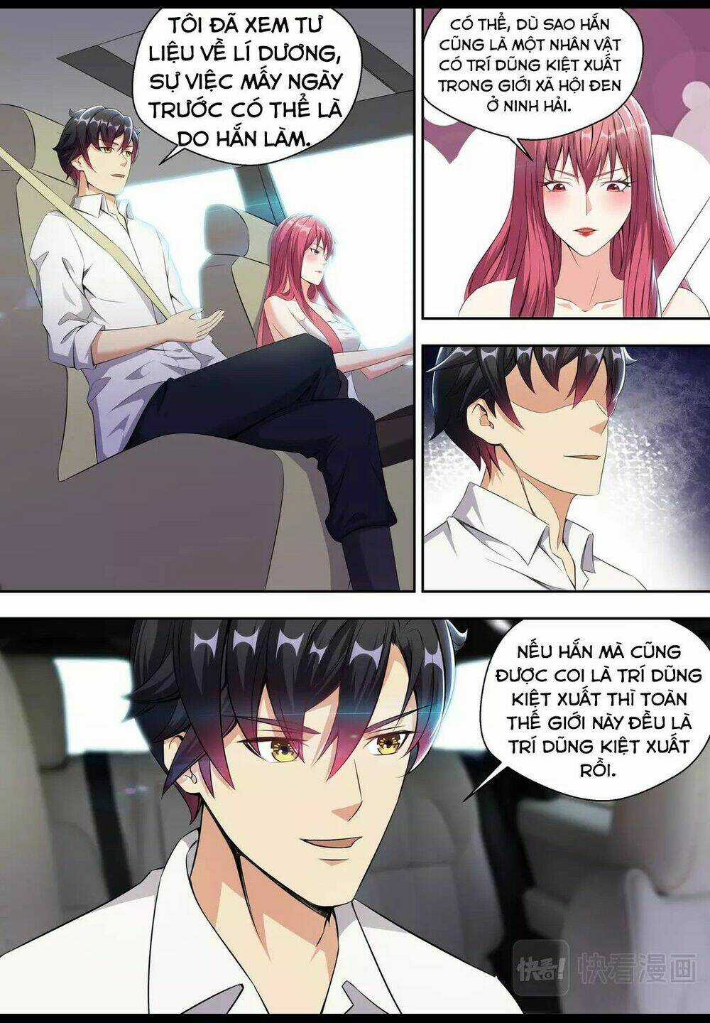 Tối Cường Cuồng Binh Chapter 17 trang 7