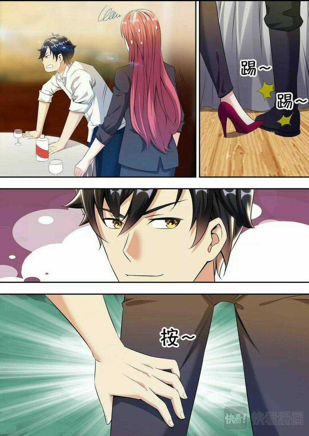 Tối Cường Cuồng Binh Chapter 18 trang 10