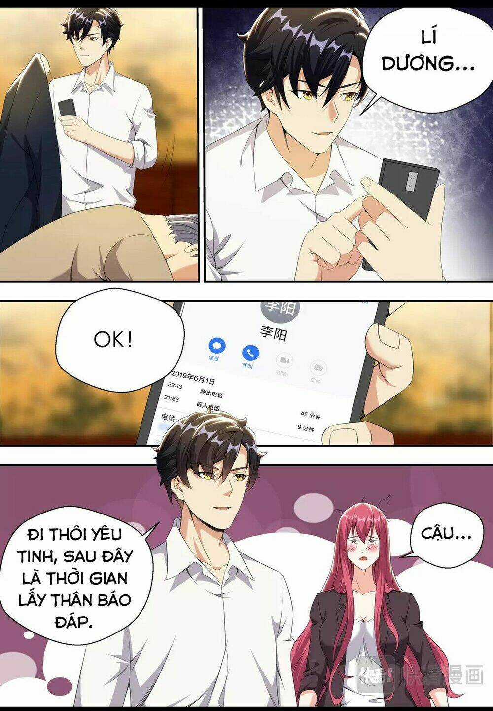 Tối Cường Cuồng Binh Chapter 19 trang 13