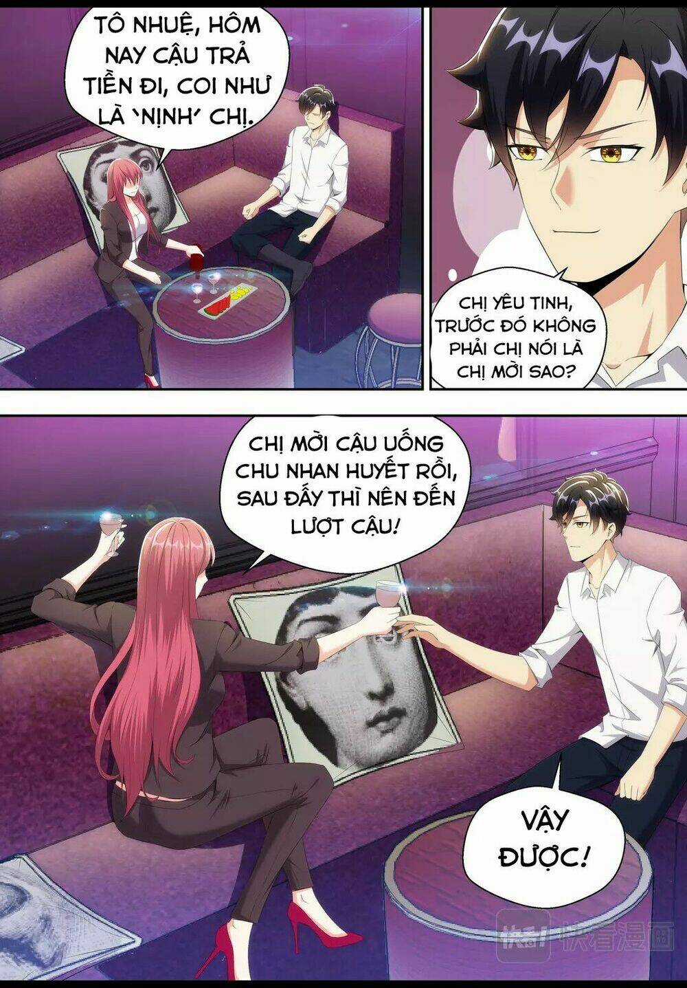 Tối Cường Cuồng Binh Chapter 20 trang 14