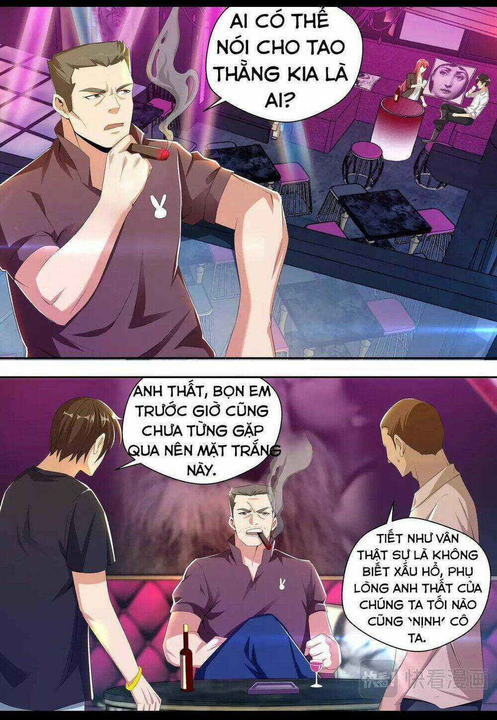 Tối Cường Cuồng Binh Chapter 20 trang 15