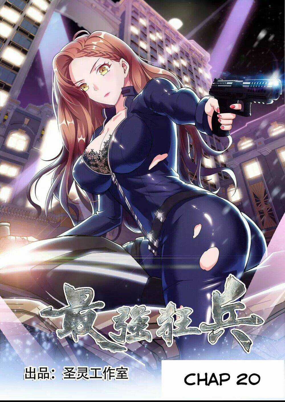 Tối Cường Cuồng Binh Chapter 20 trang 2