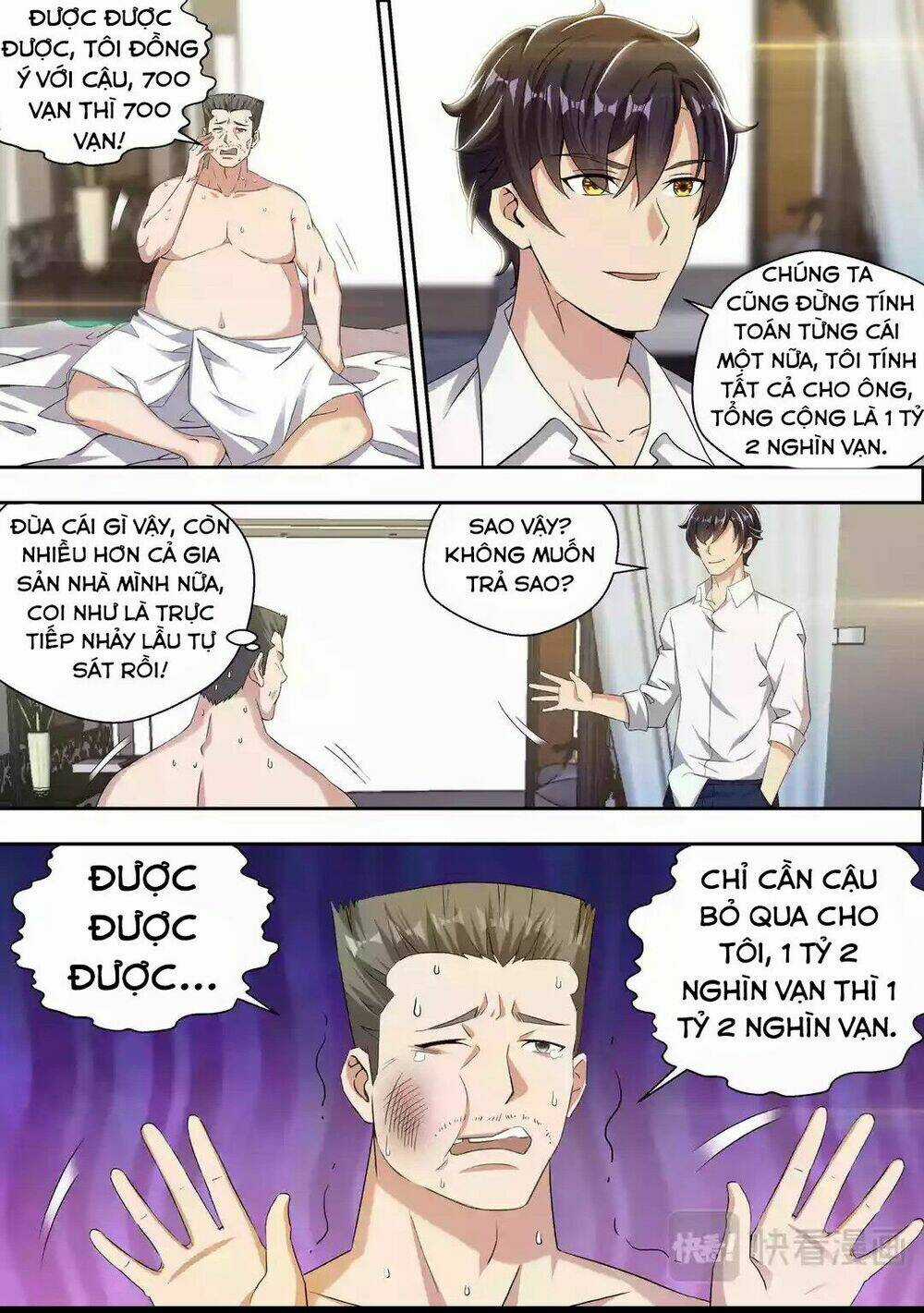 Tối Cường Cuồng Binh Chapter 24 trang 10