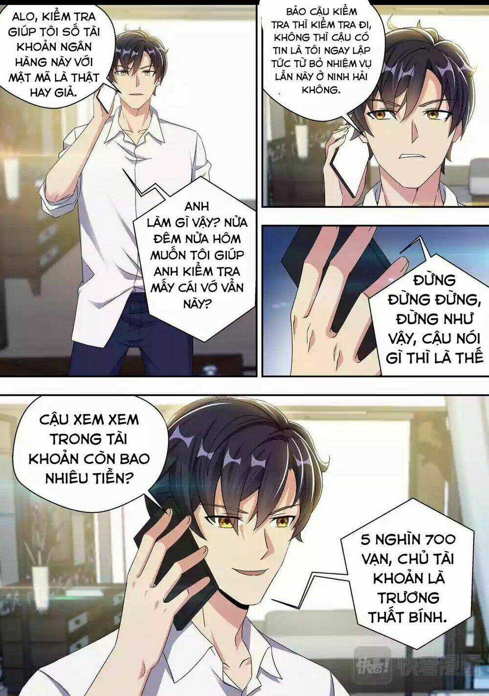 Tối Cường Cuồng Binh Chapter 24 trang 12