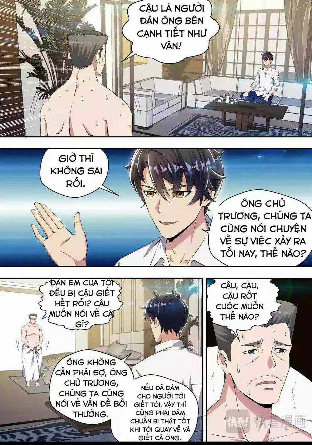 Tối Cường Cuồng Binh Chapter 24 trang 3