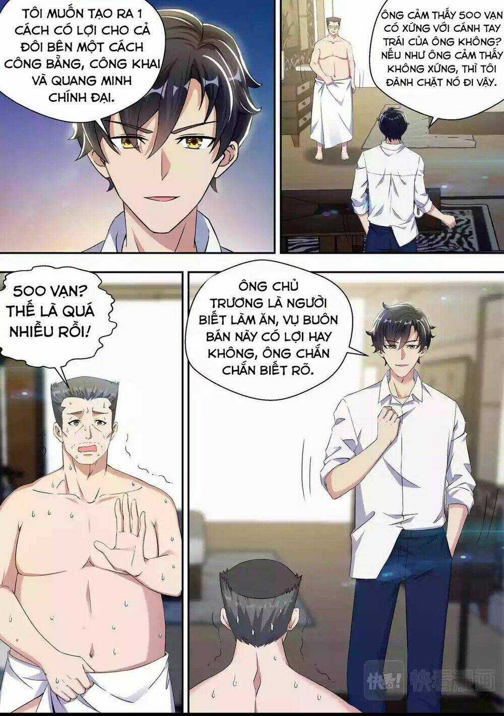 Tối Cường Cuồng Binh Chapter 24 trang 6