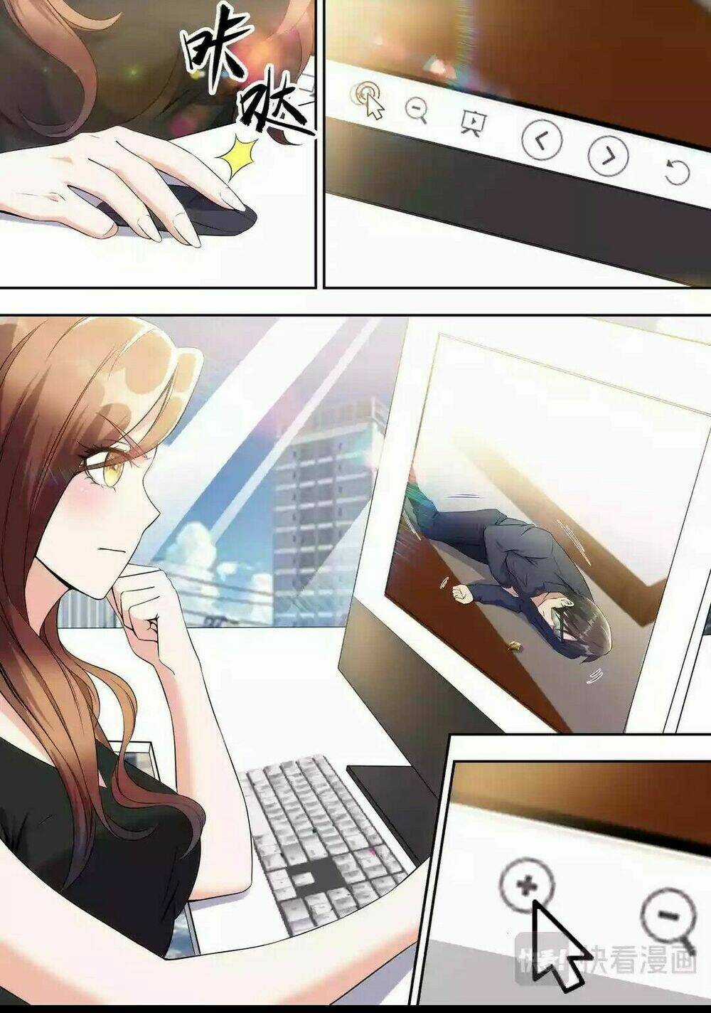 Tối Cường Cuồng Binh Chapter 25 trang 12