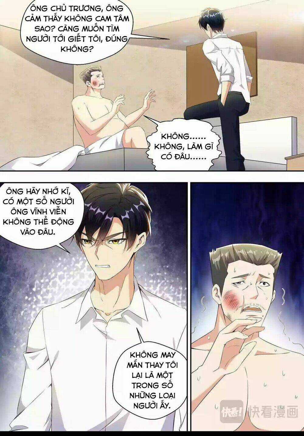 Tối Cường Cuồng Binh Chapter 25 trang 2