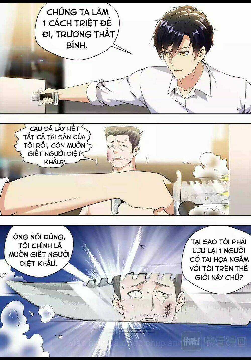 Tối Cường Cuồng Binh Chapter 25 trang 3