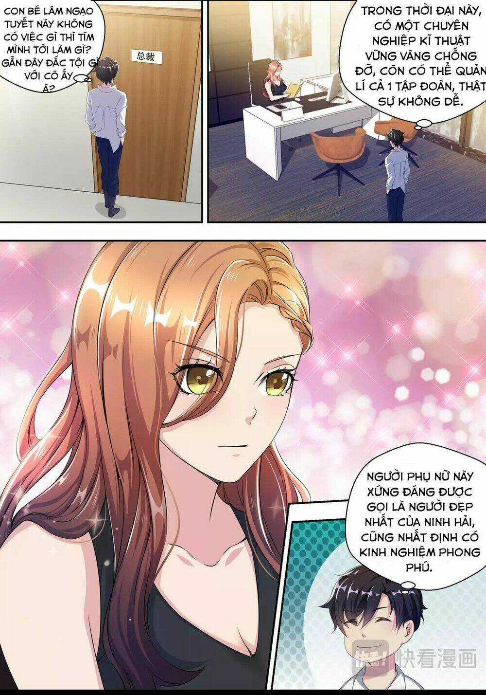 Tối Cường Cuồng Binh Chapter 26 trang 2