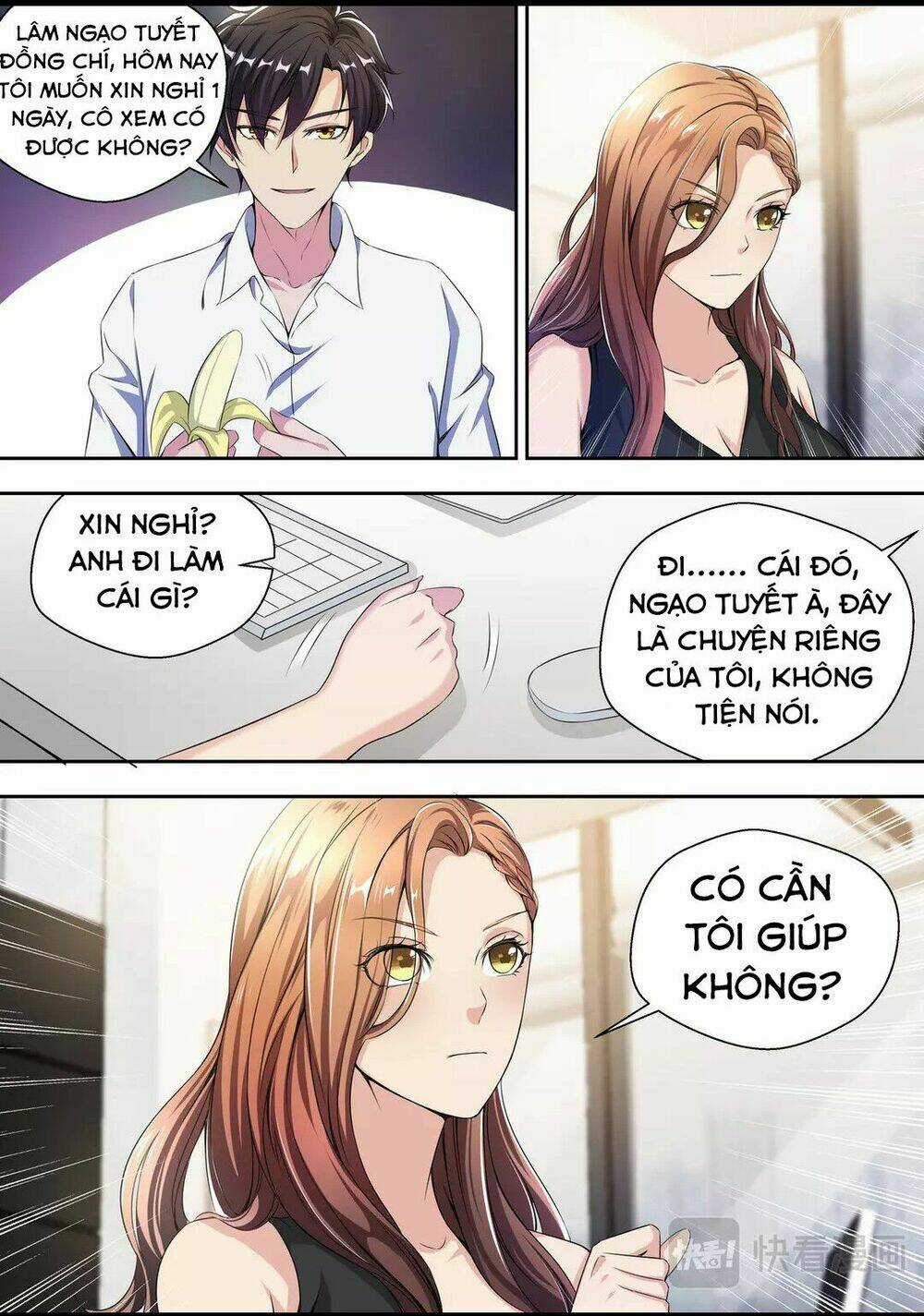 Tối Cường Cuồng Binh Chapter 26 trang 6