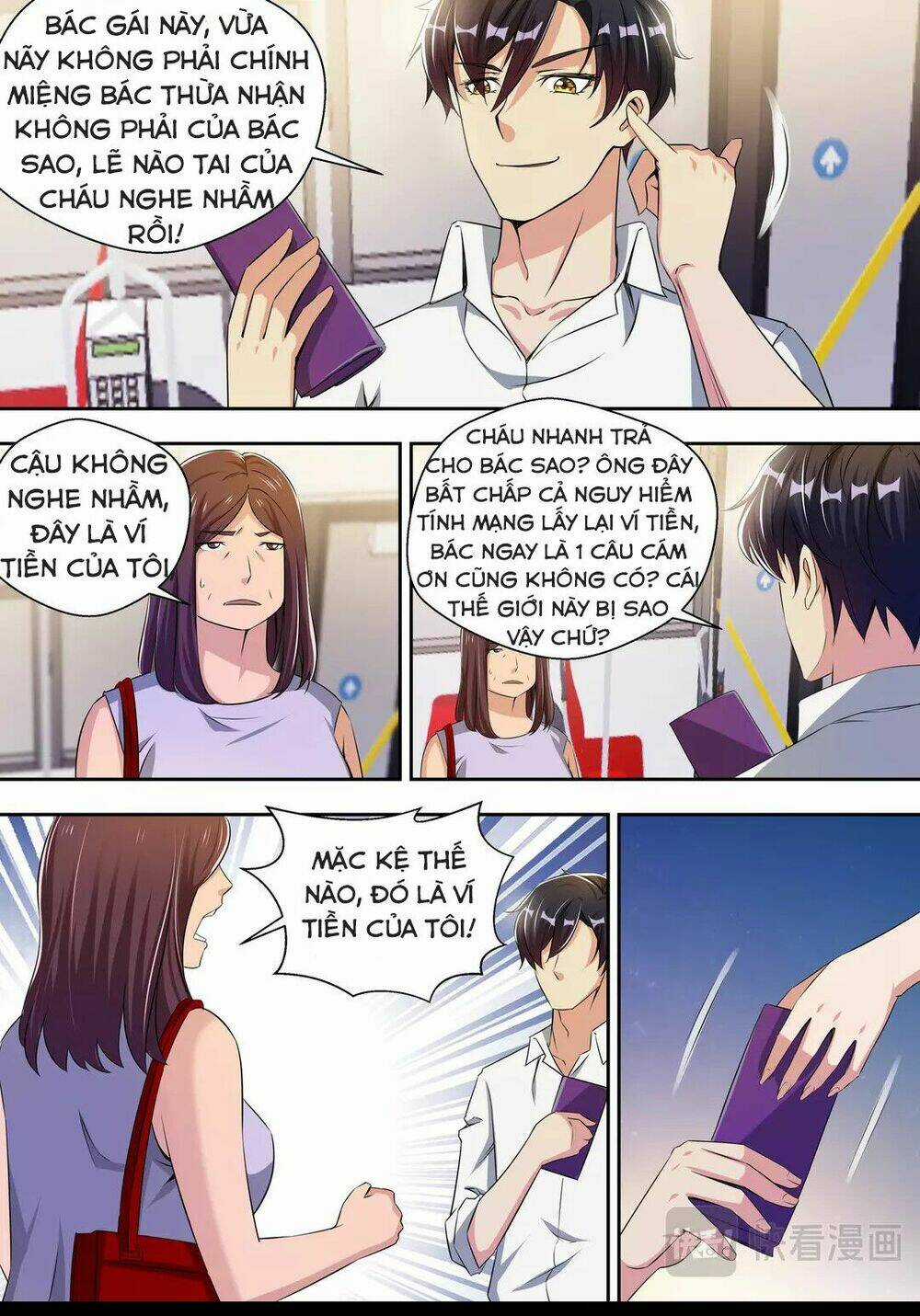 Tối Cường Cuồng Binh Chapter 28 trang 15