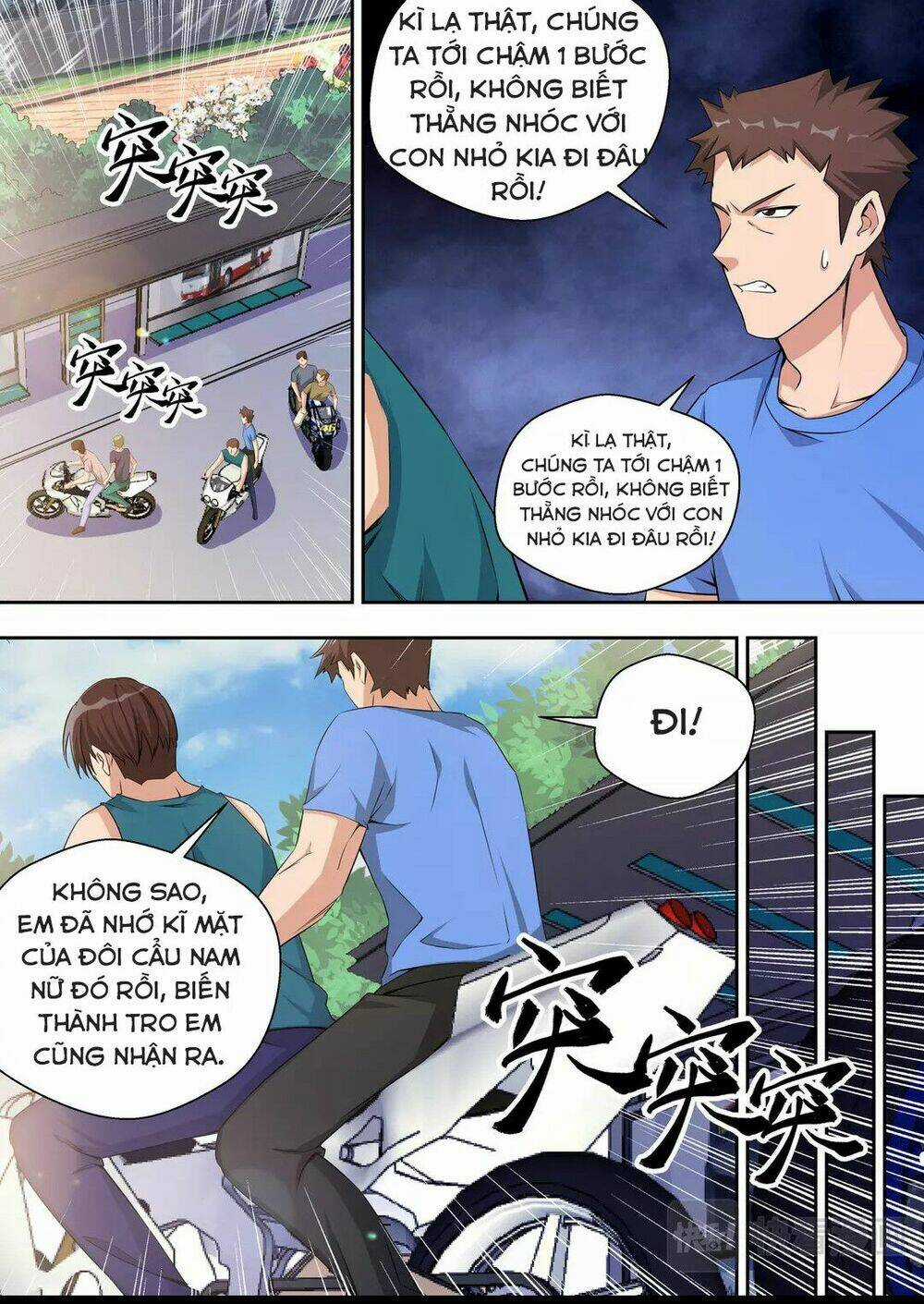 Tối Cường Cuồng Binh Chapter 29 trang 2