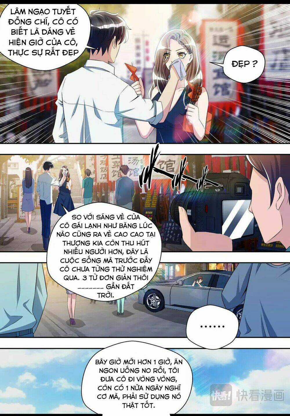 Tối Cường Cuồng Binh Chapter 31 trang 15