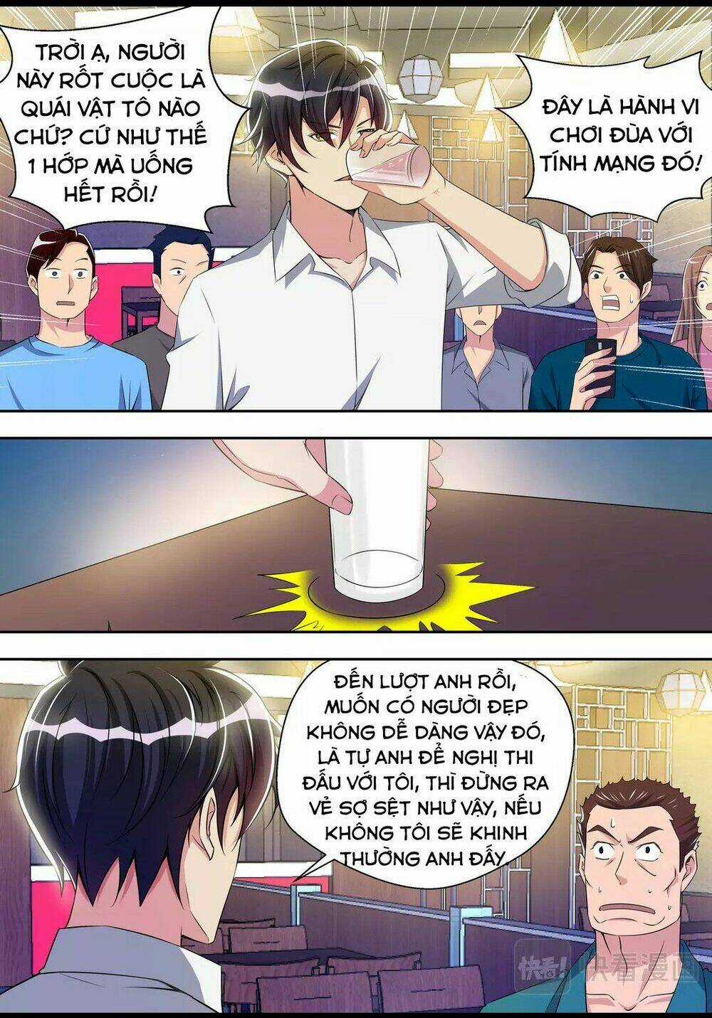 Tối Cường Cuồng Binh Chapter 31 trang 2