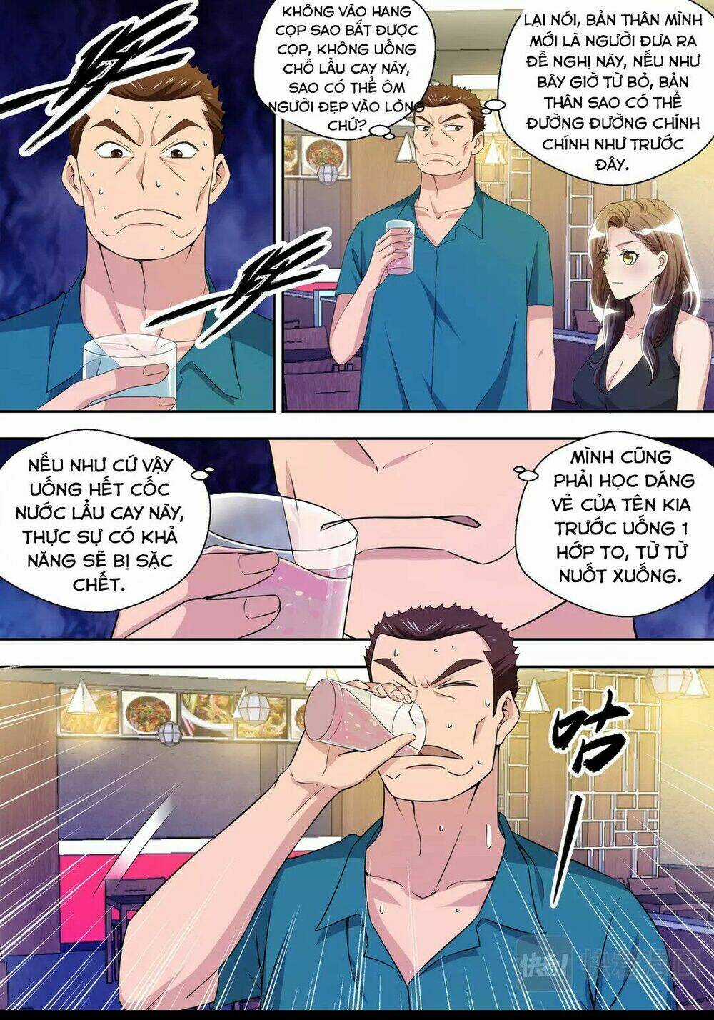 Tối Cường Cuồng Binh Chapter 31 trang 3