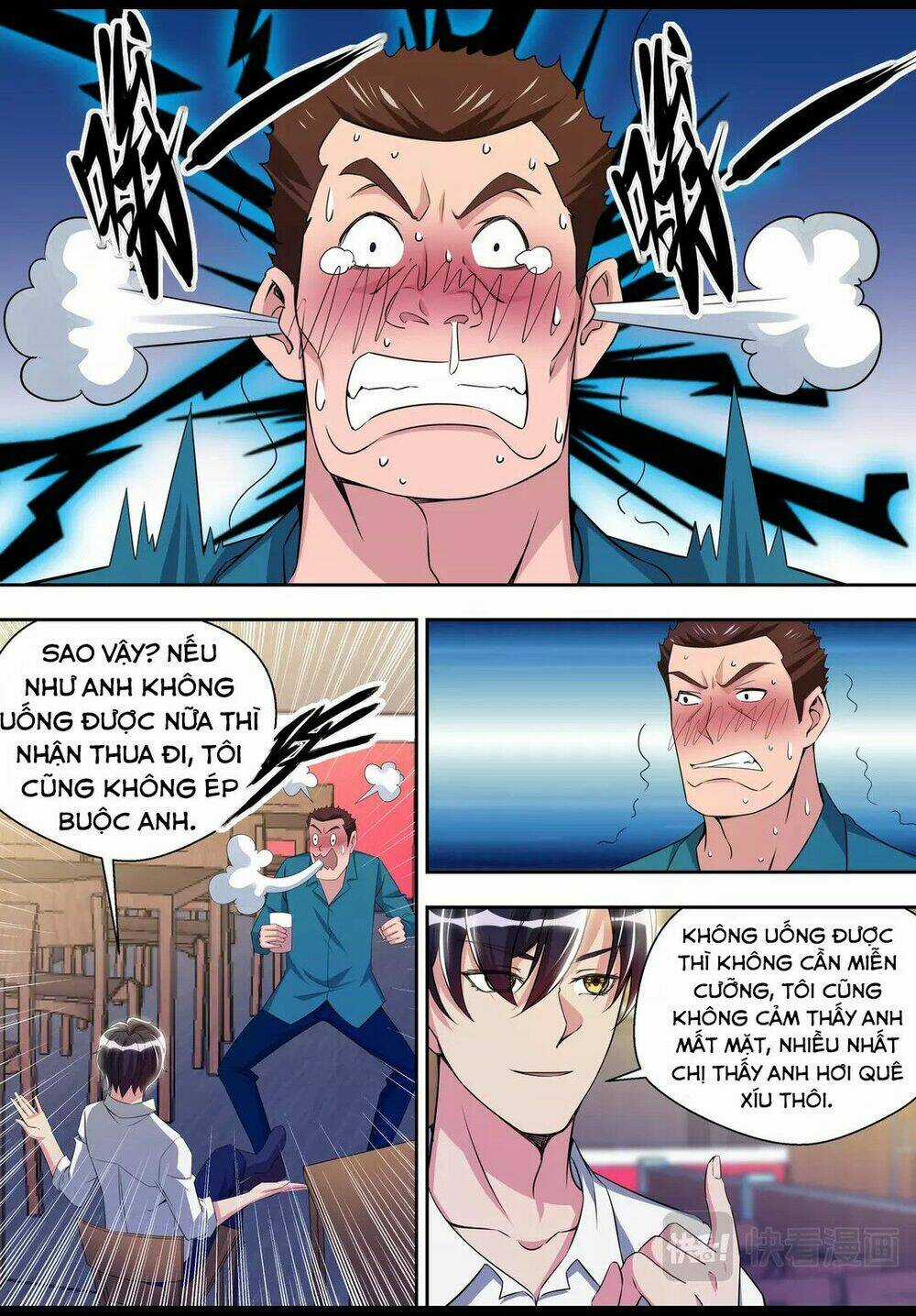 Tối Cường Cuồng Binh Chapter 31 trang 4