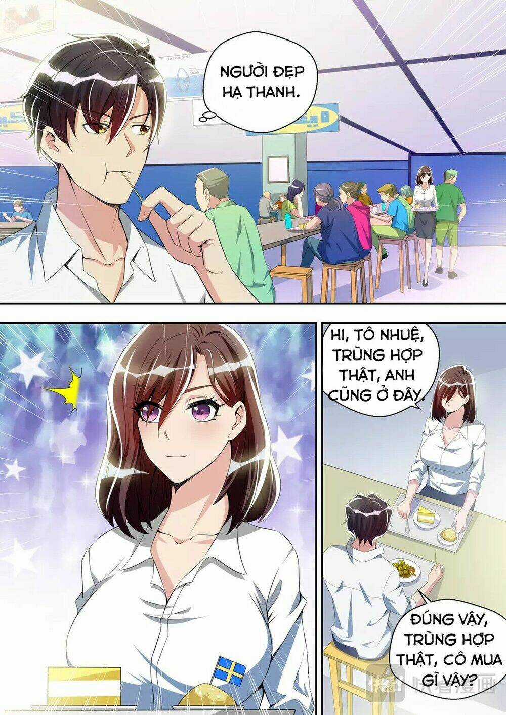 Tối Cường Cuồng Binh Chapter 32 trang 10