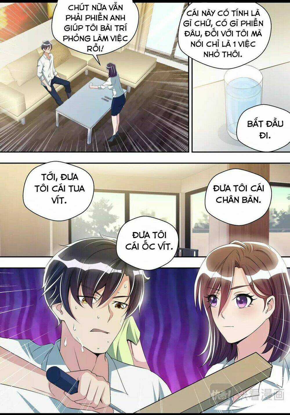 Tối Cường Cuồng Binh Chapter 32 trang 12