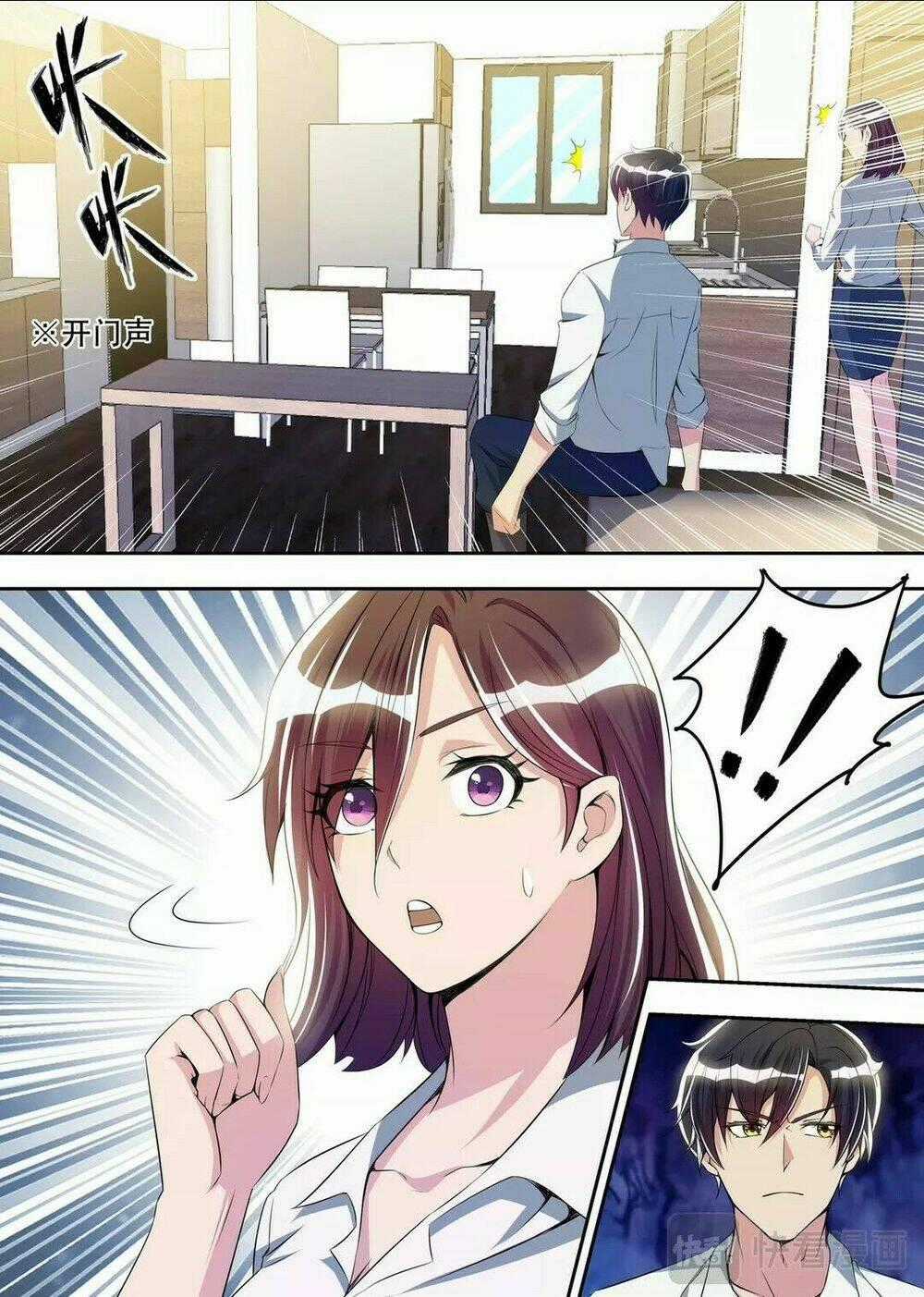 Tối Cường Cuồng Binh Chapter 32 trang 14