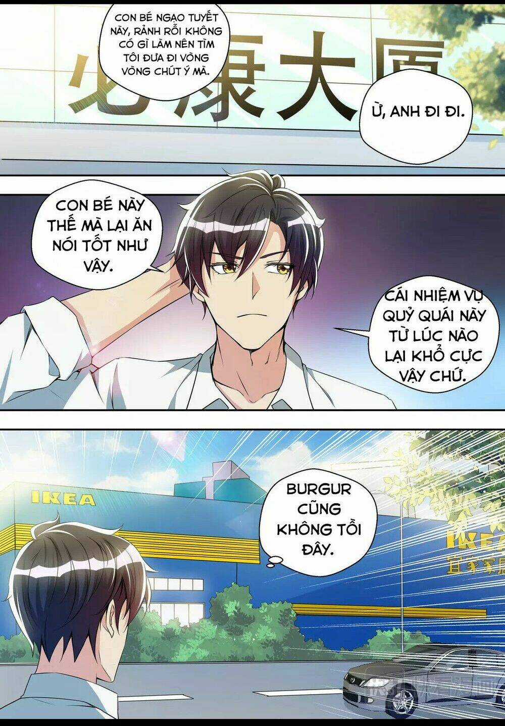 Tối Cường Cuồng Binh Chapter 32 trang 9