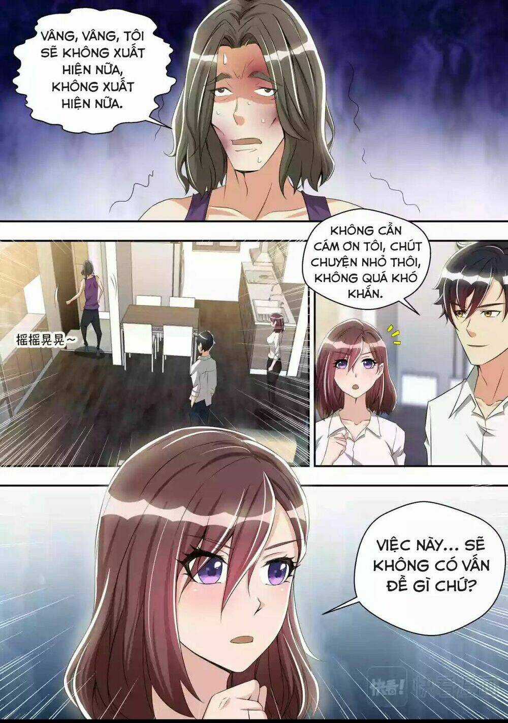 Tối Cường Cuồng Binh Chapter 34 trang 17