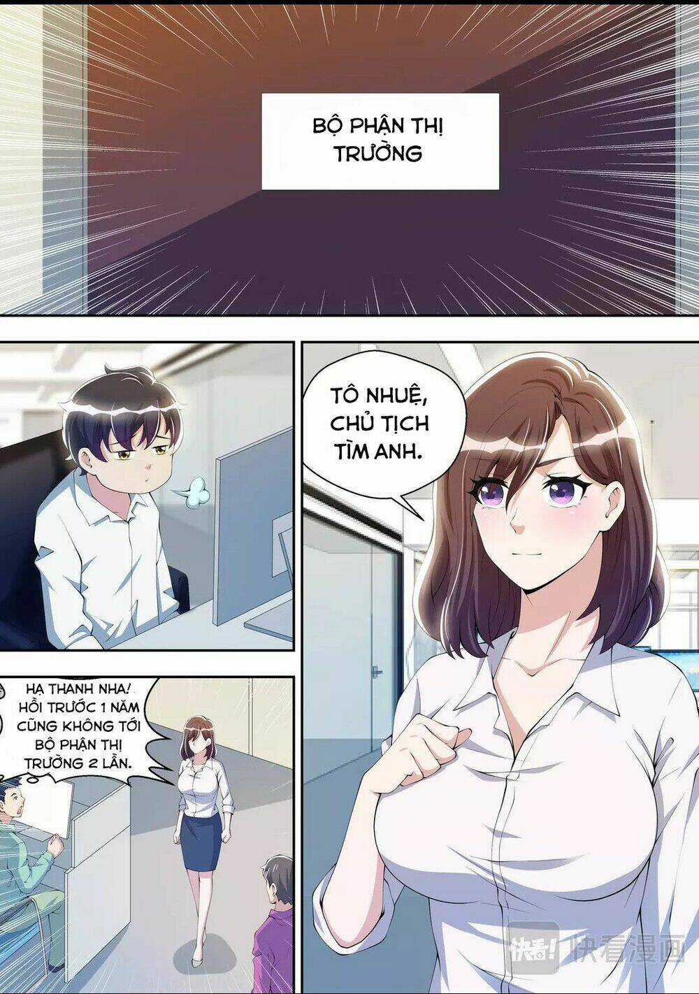 Tối Cường Cuồng Binh Chapter 35 trang 12