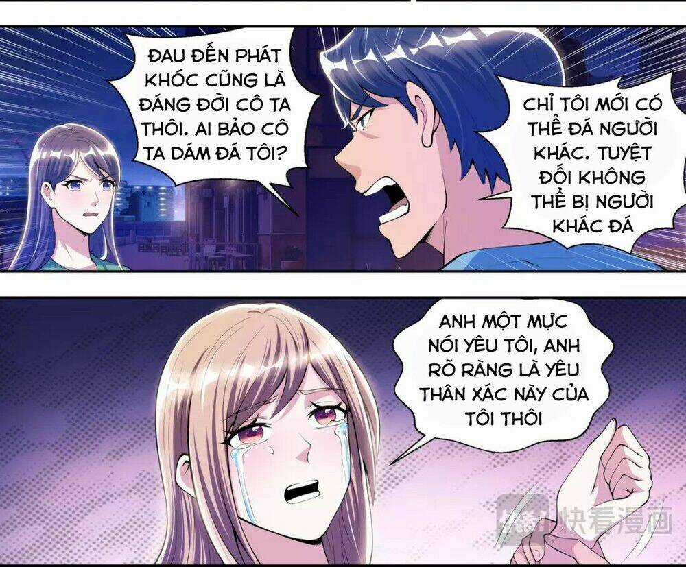 Tối Cường Cuồng Binh Chapter 41 trang 11