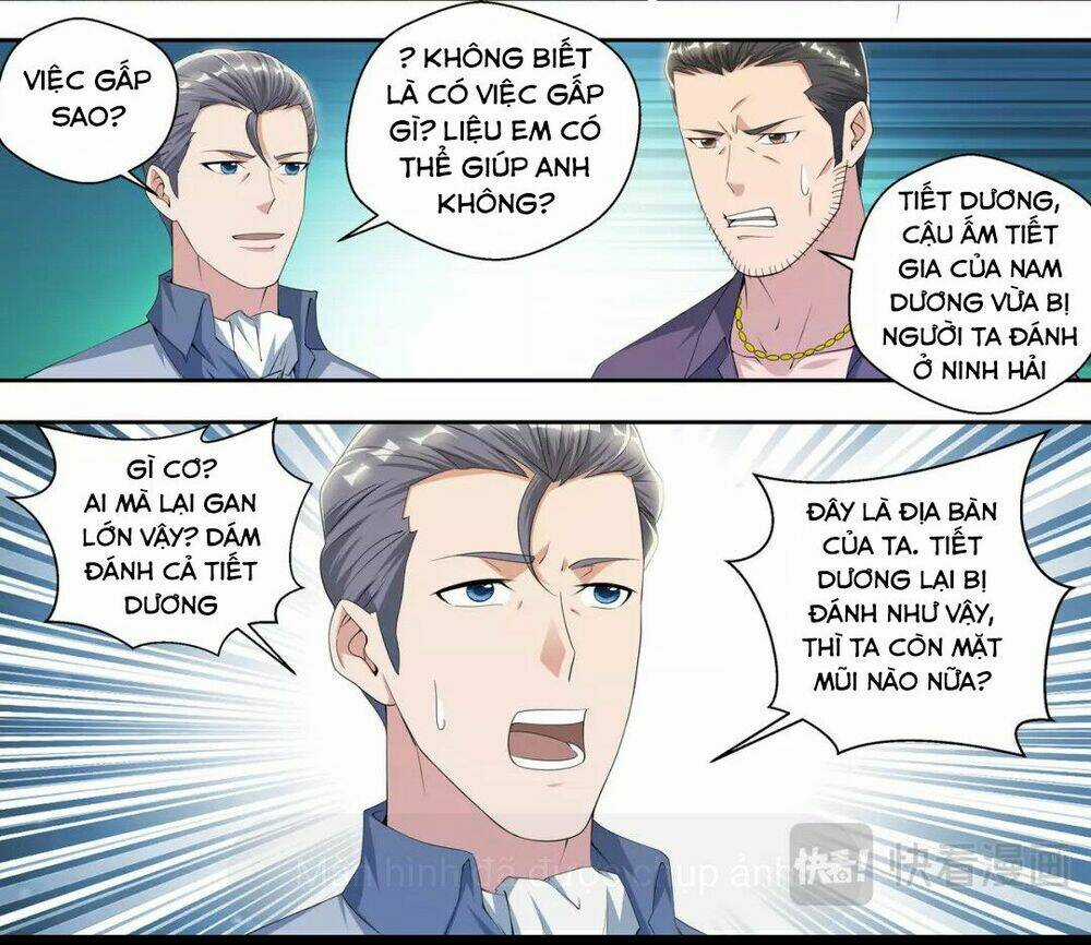 Tối Cường Cuồng Binh Chapter 49 trang 17