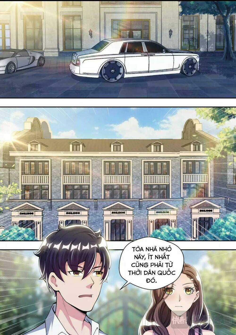 Tối Cường Cuồng Binh Chapter 56 trang 17