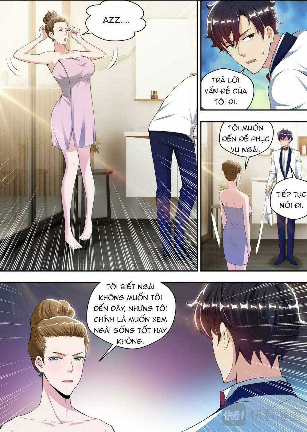 Tối Cường Cuồng Binh Chapter 64 trang 2