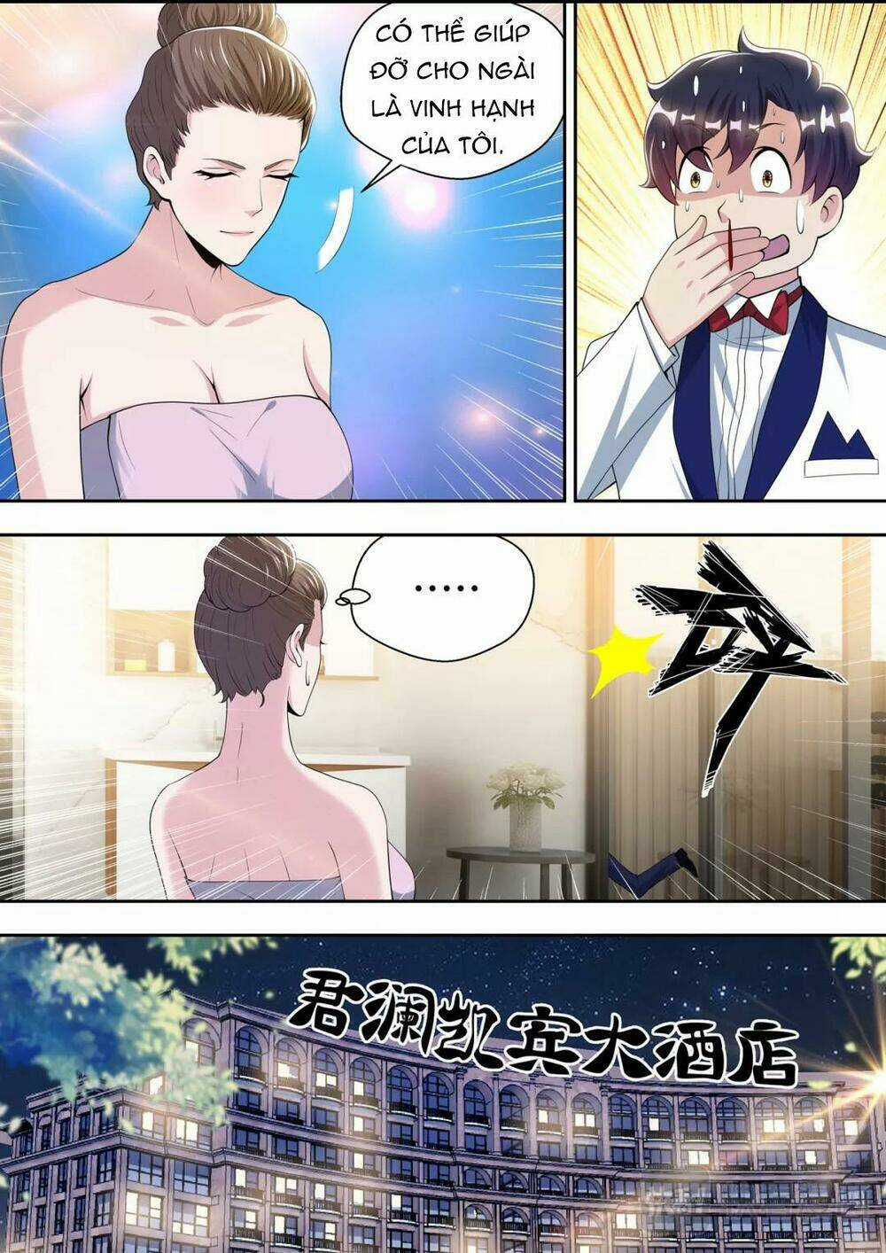 Tối Cường Cuồng Binh Chapter 64 trang 7