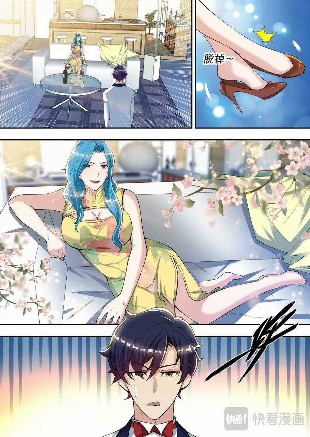 Tối Cường Cuồng Binh Chapter 65 trang 10