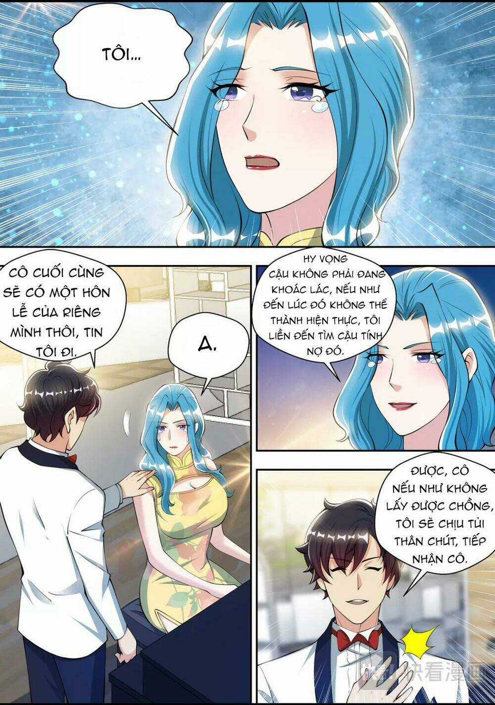 Tối Cường Cuồng Binh Chapter 65 trang 3