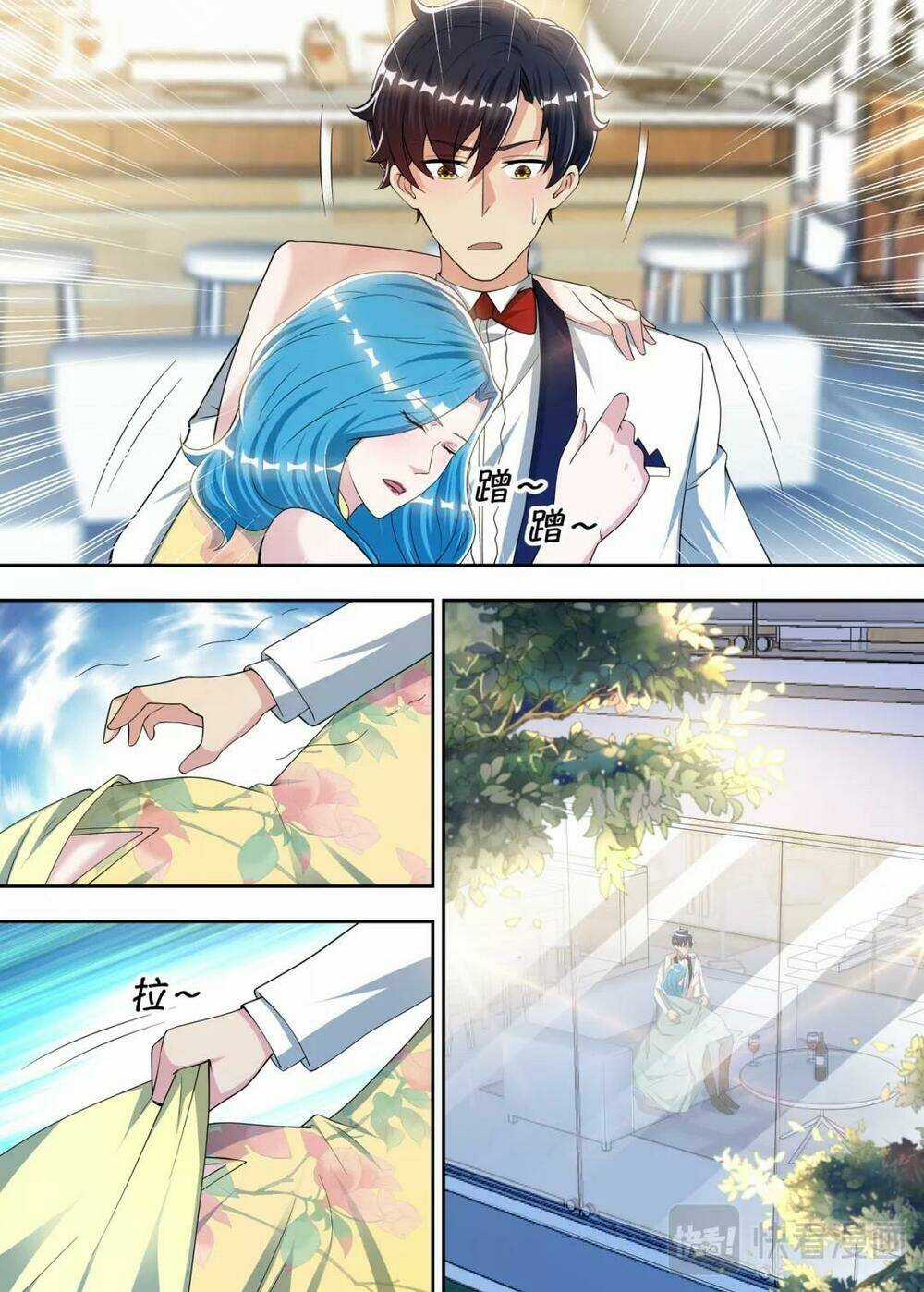 Tối Cường Cuồng Binh Chapter 66 trang 2