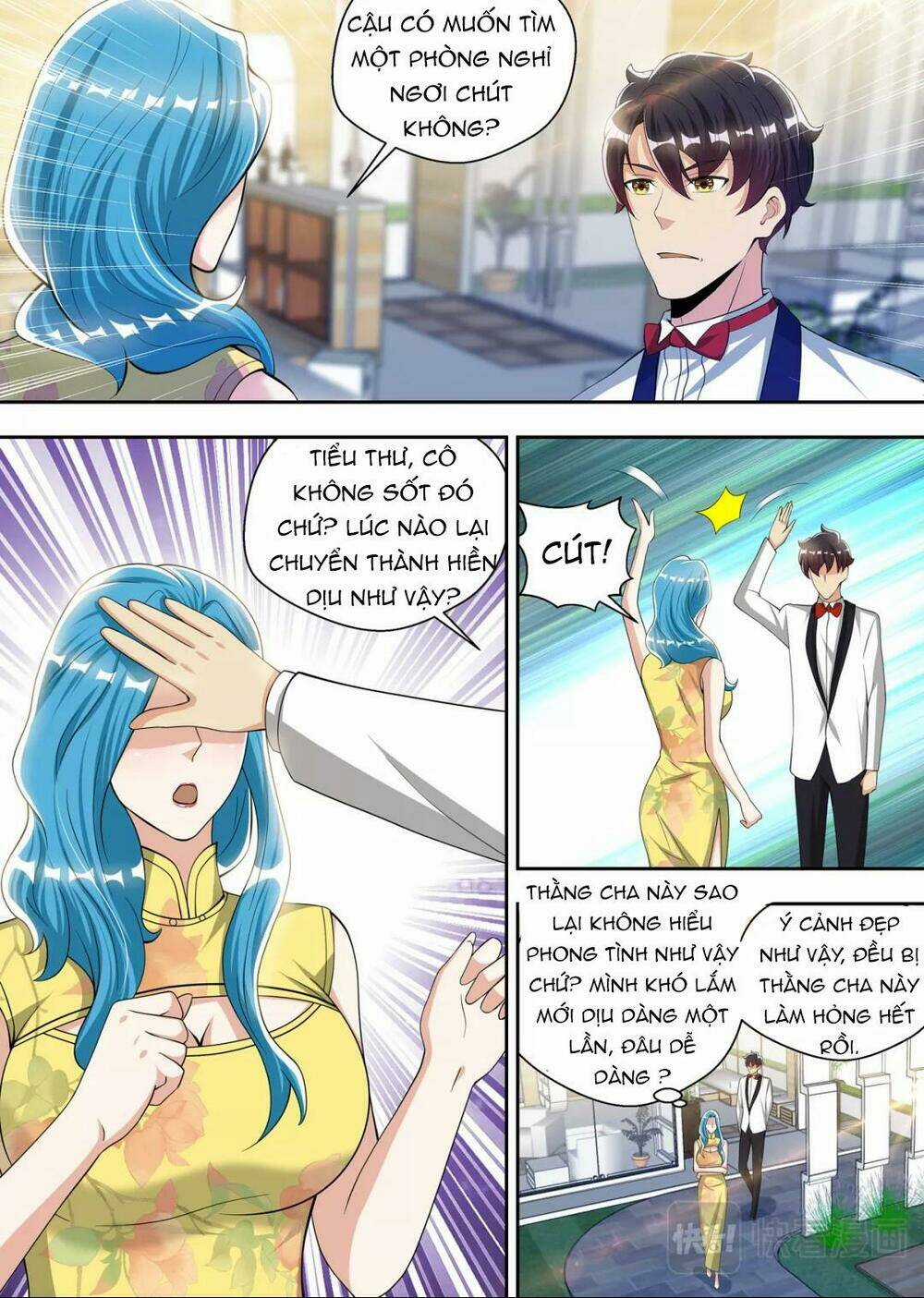 Tối Cường Cuồng Binh Chapter 66 trang 6