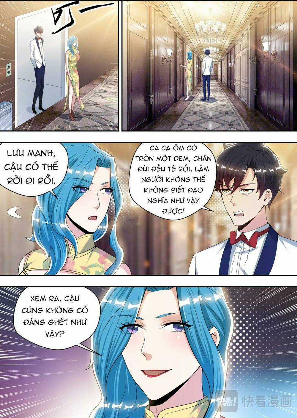 Tối Cường Cuồng Binh Chapter 66 trang 7