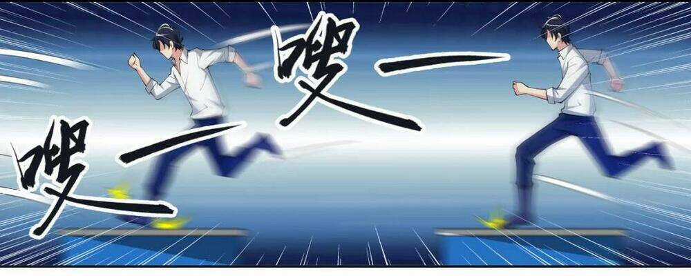 Tối Cường Cuồng Binh Chapter 69 trang 16