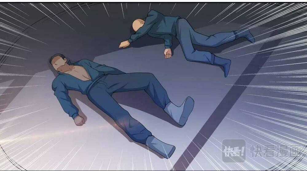 Tối Cường Cuồng Binh Chapter 72 trang 26