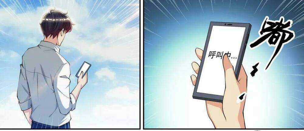 Tối Cường Cuồng Binh Chapter 73 trang 3