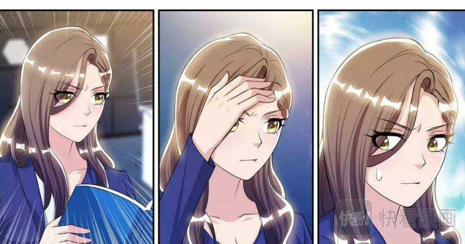 Tối Cường Cuồng Binh Chapter 75 trang 6