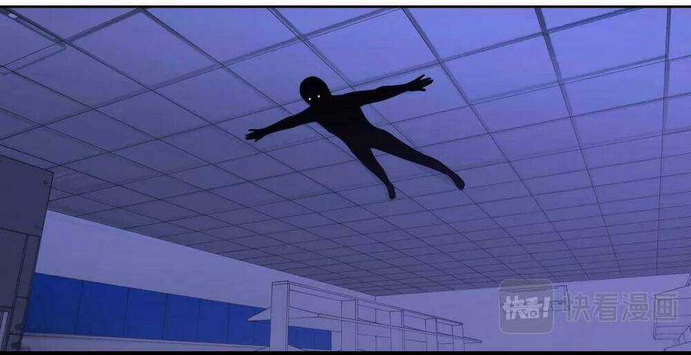 Tối Cường Cuồng Binh Chapter 76 trang 7